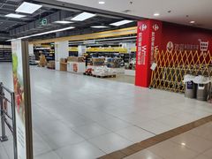 -家乐福(古北店)