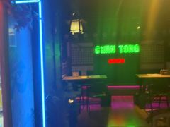 -长藤鬼校(钟楼店)