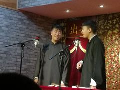 -青曲社相声(易俗街区店)