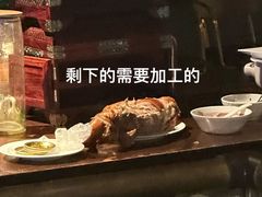 -上饍·中国厨房(建发JFC品尚中心店)