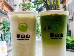 -吴山山·椰子酸奶(天河南店)