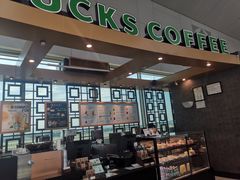 门面-星巴克(福州长乐机场分店)