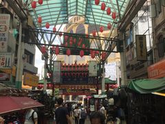 -金莲记(茨厂街店)