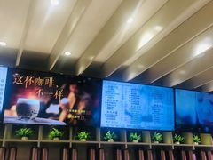 -CoCo都可(湖滨银泰店B区店)