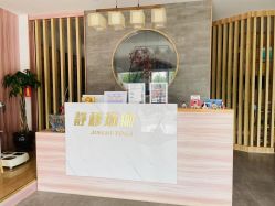 -静穆瑜伽普拉提连锁