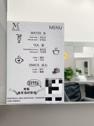 -蚂蚁造型俱乐部