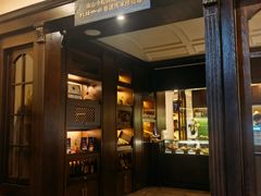 -比顿咖啡文化馆(升阳路店)