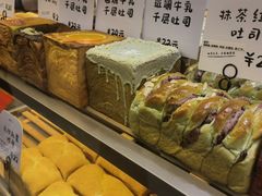 -司乎(大洋百货店)
