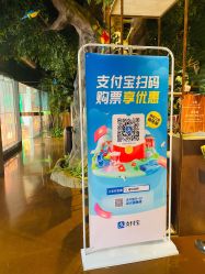 -奇幻丛林(佛罗伦萨小镇店)