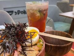 很OK柠檬茶-Poke lemon海鲜波奇饭·柠檬茶(金碧开放小区店)