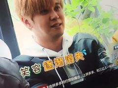-佘记全家福芋儿鸡(向阳街总店)