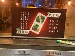 -牛德亨臻牛潮汕火锅(万邦时代店)