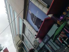 -青岛利群四方购物广场