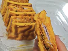 -祥禾饽饽铺·中式糕点(北京来福士店)