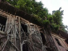 -非遗·爱西干面(小公园总店)