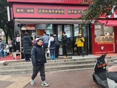-众品香美食(三弓路店)