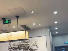 -吉野家(复兴路第二餐厅店)