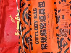 -鸣记脆皮烤鱼·海鲜烤鱼(三八广场店)