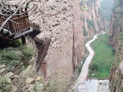 -黄崖洞文化旅游区