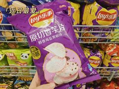 -沃尔玛购物广场(中山店)