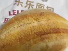 -LELECHA乐乐茶(新街口大洋店)