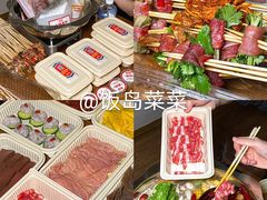 -大斌家串串火锅(马栏山店)