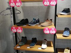 -上海置地广场(南京东路店)