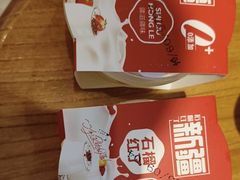 -石榴红了·非遗酥皮烤包子·新疆菜(瑞豪店)