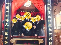 -MAX伯爵沉浸式超级游戏体验馆·实景桌游·剧本杀(小时代店)