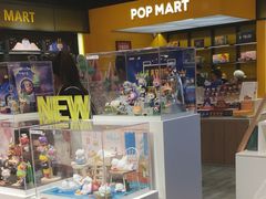 -泡泡玛特POPMART(武汉天地壹方店)