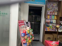 -心仪动物医院·牙专科·肿瘤·心脏科(西客站院)