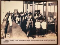 -李叔同故居纪念馆