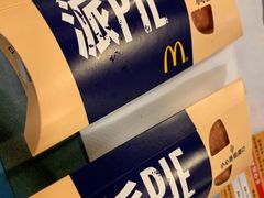 -麦当劳(南京南站站外店)