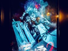 -瞳·实景密室逃脱(护国店)