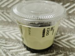 -奈雪的茶(广州白云区聚龙慧谷店)