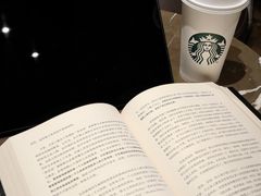 -星巴克臻选(北京嘉里中心第二店)