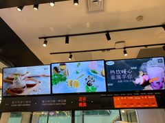 -野人先生现做冰淇淋(西安赛格店)