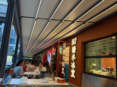 -517烧烤·龙虾·海鲜大排档(万象都荟店)