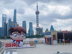 -北外滩滨江绿地