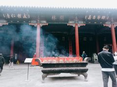 -关林