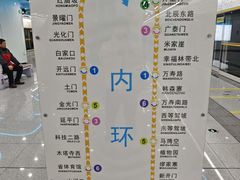 -西安曲江寒窑遗址公园