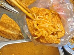 -518豆腐干(总店)