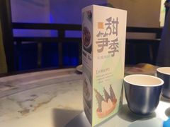 -绿茶餐厅(哈尔滨凯德店)