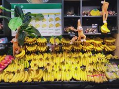 -永辉超市(嘉定宝龙广场店)