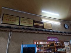 -张关合渣(航空大道店)