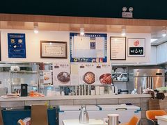 -米笑情(韩乐坊店)