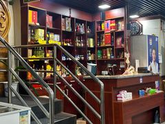 -马记伊源斋涮肉·清真菜(百子湾店)