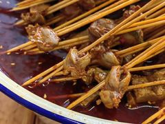 -拈签一笑黄牛肉辣卤串串