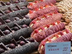 草莓仙女棒-木子木水日式烫面包(世界城光谷店)