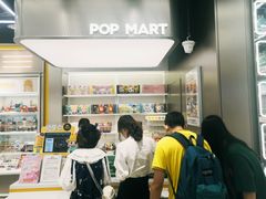 -泡泡玛特POPMART(赛格国际购物中心店)
